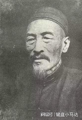 他半世潦倒，一生布衣，却是第一个在Nature发文的中国人 - 1