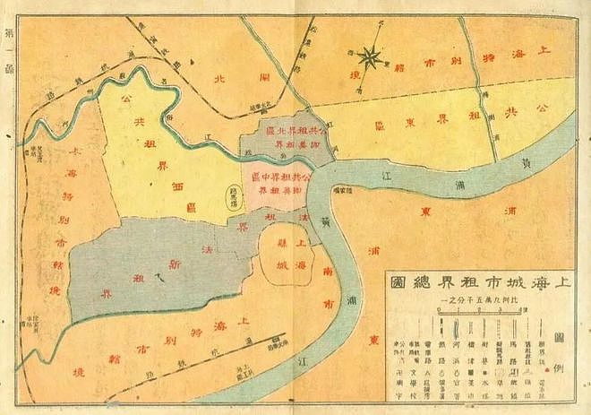 上海都有哪些租界？清朝灭亡后，中国如何从列强手中收回租界 - 5