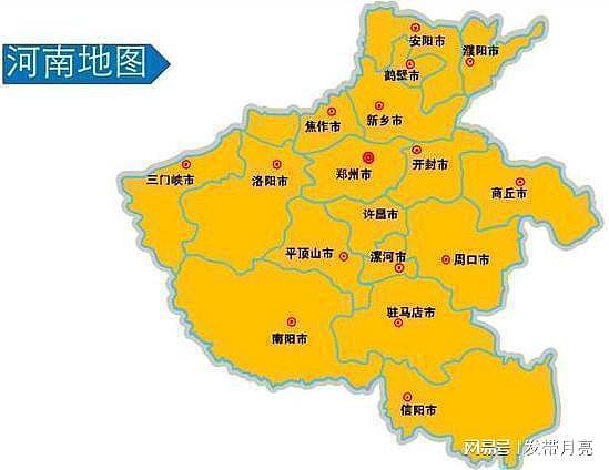 河南省一个县，总人口超60万，建县历史超2000年！ - 1