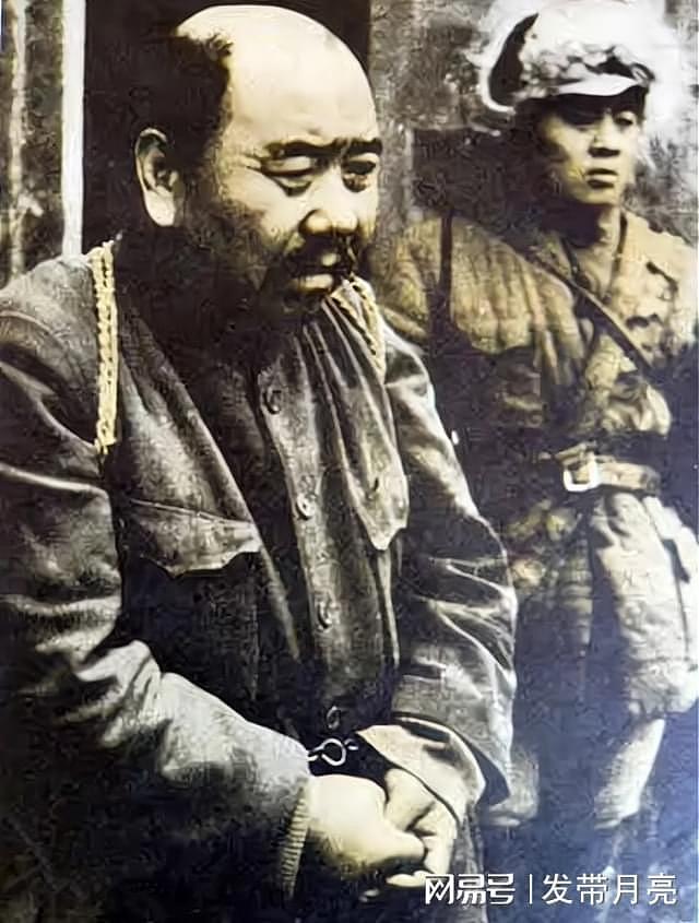 1951年处决汉奸，81岁的刘雨田押赴刑场，高喊：这辈子值了 - 15