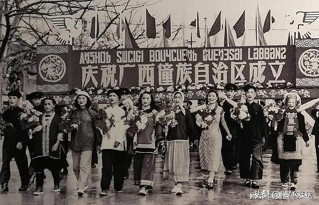 广东省西部的5个县，1965年，为何会被划入广西自治区？ - 4