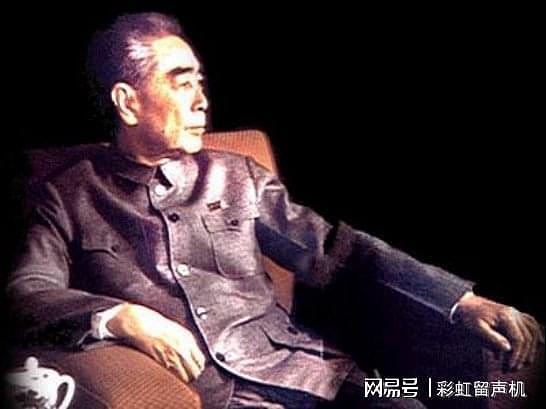 1967年，北京侦察员上报一秘密情报，周恩来指示公安部长：处理 - 1
