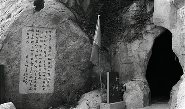 张灵甫兵败孟良崮，死前在山洞写下7个大字，老蒋看后怒斩众将 - 8