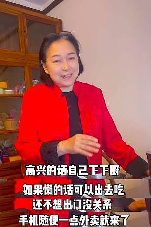 68岁台湾老戏骨定居内地，感叹北京安全又方便，晚年生活丰富多彩 - 3
