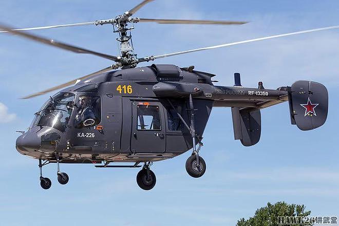 图说：卡-226多用途直升机 延续卡莫夫经典设计 模块化机舱很特别 - 1
