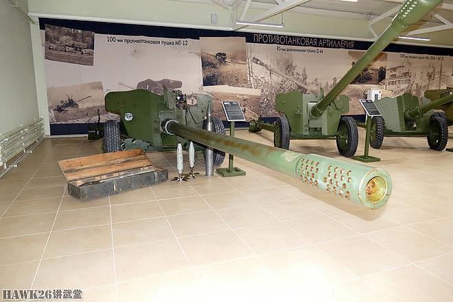 细看：MT-12反坦克炮 滑膛身管发射导弹 俄乌武装冲突“狙击炮” - 1