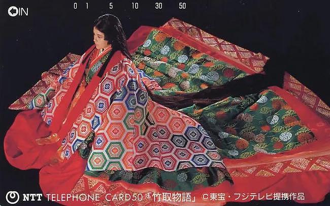 《第一炉香》成为她的绝唱…和田惠美的戏服曾那么惊艳 - 27