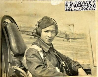 大江去无声，抗战空军被俘飞行员最后的航迹 - 26