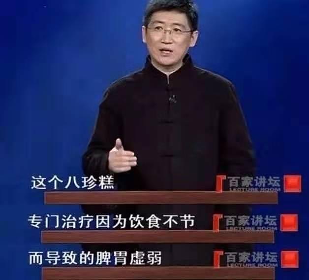 趁着秋季做好3件事，养好脾胃，补足气血！冬季少生病 - 13