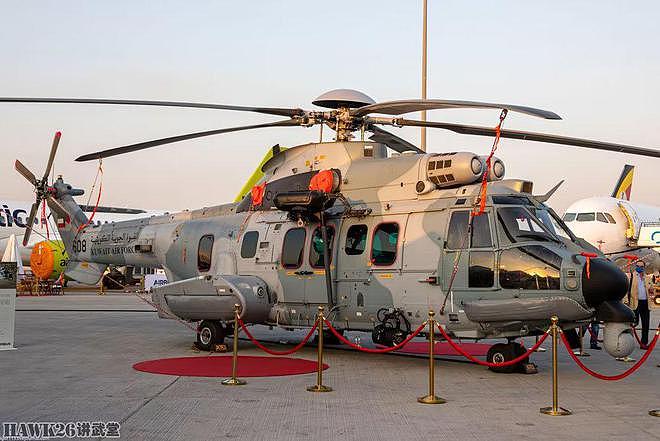 细看：H225M“狞猫”多用途运输直升机 科威特空军搜索救援型 - 35