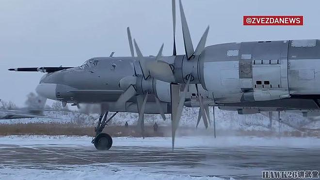 海外谈中国：图-95MS神秘降落 中俄轰炸机联合编队 释放什么信号 - 2