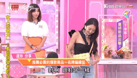 这位台湾时尚名媛，连做家务都要穿礼服…… - 37