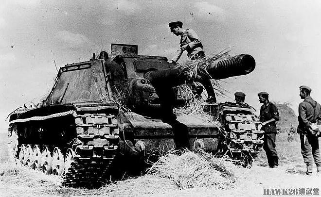 二战最危急时刻：苏军大口径自行火炮 被迫面对德国“虎”式坦克 - 9