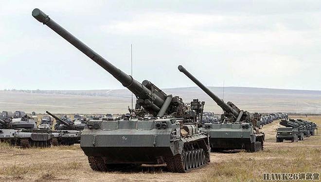 乌克兰2S7“牡丹”自行榴弹炮发射美国炮弹 还要从一百年前说起 - 27
