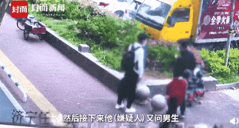北京男子下药猥亵男邻居，获刑10个月，只因他身材太好 - 6
