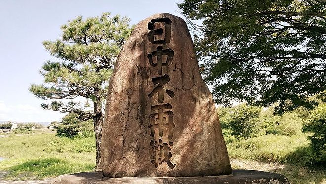 杭州西湖“日中不再战纪念碑”，与岳飞、于谦同处一地是否合适 - 6