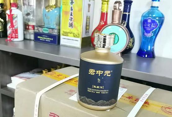 中国3款“倒霉”酒，坚决不加“1滴香精”，却在超市货架上积灰 - 7