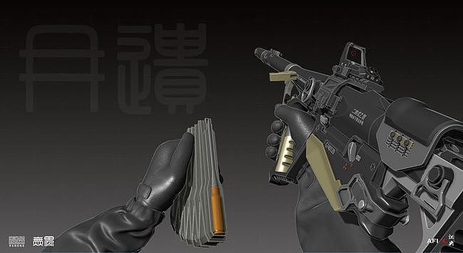 中国画家创作“冉遗”水下步枪 用艺术解构枪械 科幻色彩非常浓 - 12