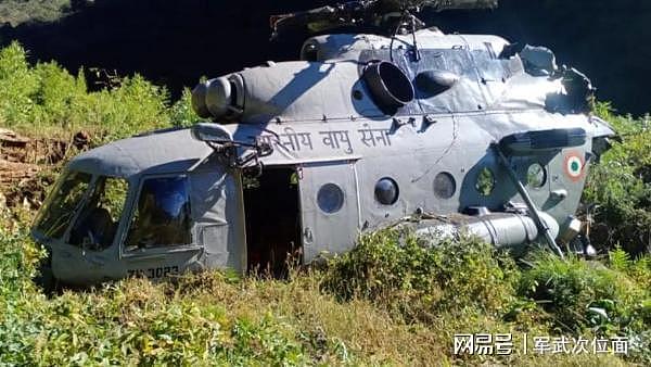 又一架直升机坠毁！皮实耐造的米17-V5，在印度也难逃厄运 - 8