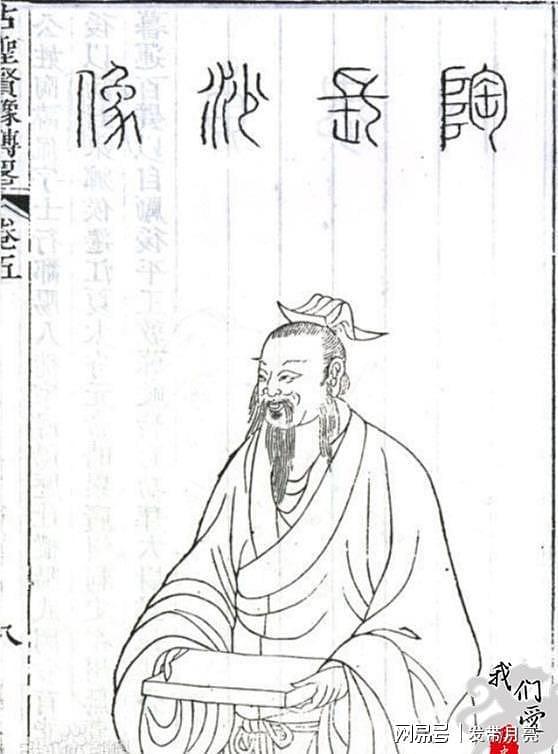 此人与刘备都曾是的卢马的主人，刘备却没有他那样的厚脸皮 - 3