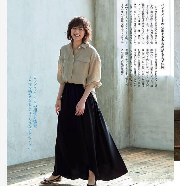 52岁的福冈佳子，是我见过最会穿的女人，知性的气质优雅到骨子里 - 2