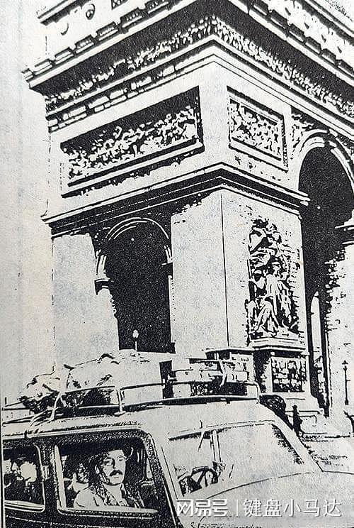 连环画《凯旋门》，二战时期的德国医生雷维克逃到巴黎 - 2