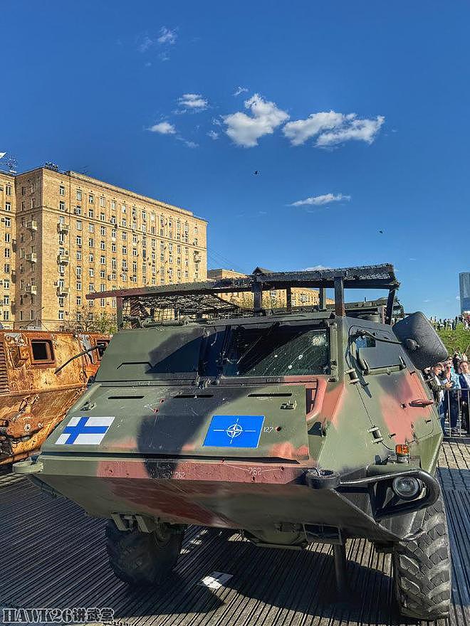 细数：莫斯科展出的全部34辆西方武器装备 俄乌武装冲突主题展览 - 4
