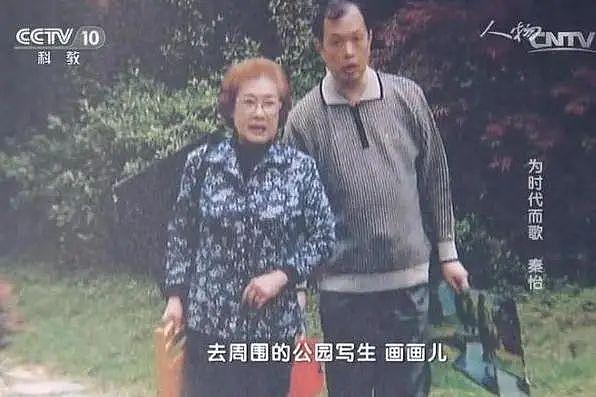 这位美丽了100岁的中国女演员，今天走了… - 30