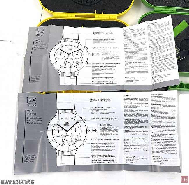 横向对比：格洛克两款限量版手表 采用手枪设计元素 特殊而精彩 - 19