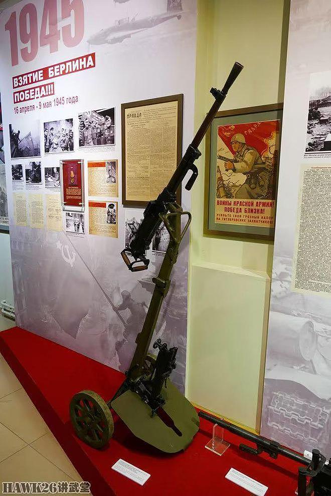 苏联郭留诺夫SG-43机枪服役80周年 取代马克沁 在上甘岭痛击美军 - 7