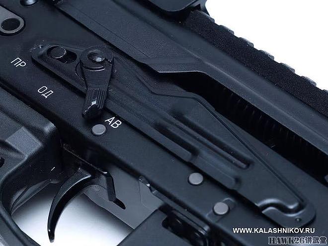 图说：AK-12M1步枪改进细节 保险经过完善 提升人体工程学设计 - 6