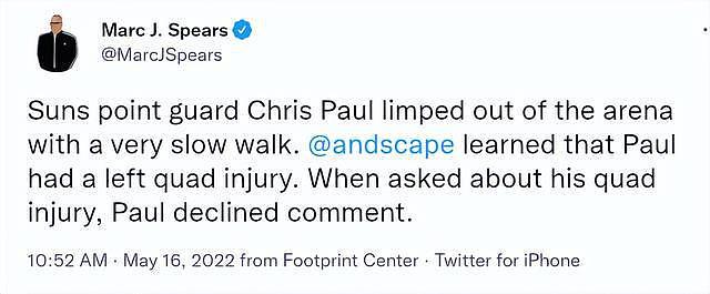 曝保罗左股四头肌受伤！一瘸一拐走出球馆 极端球迷竟烧CP3球衣 - 6