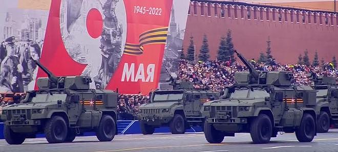 盘点俄罗斯2022红场阅兵，所出现的那些地面装备 - 9