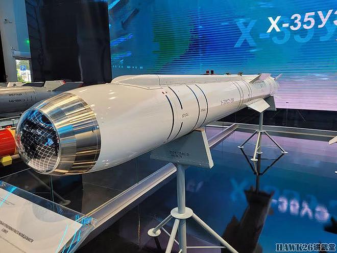 “军队2023”国际军事技术论坛开幕 俄罗斯战术导弹公司秀大杀器 - 6