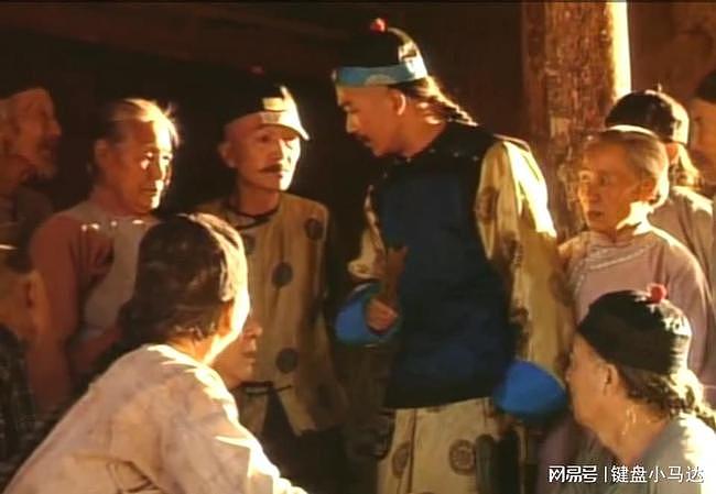 刘墉带皇上微服出巡，被当成犯人受罪，和珅指使冒牌皇上暗杀皇子 - 2