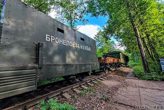 图说：圣彼得堡附近的装甲列车展示区 纪念卫国战争期间传奇部队 - 14