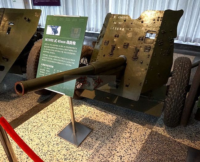 “再见了祖国”苏制32型45毫米反坦克炮：萨沙的兵器图谱第236期 - 3