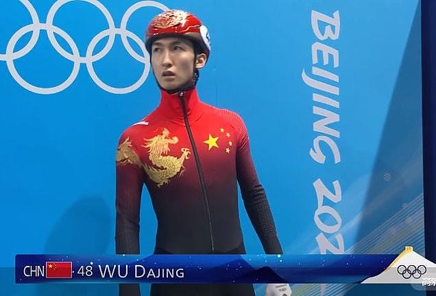 冬奥会金牌榜：中国2金排第4，美国仅第14，韩国0枚奖牌：未上榜 - 2