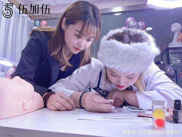 「学员打卡」零基础学习美睫，伍加伍美睫培训 - 2