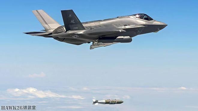 美国海军为F-35C新配备四种空地武器 全面提升对地 对海攻击能力 - 15
