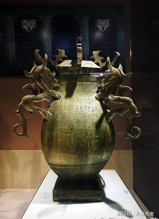 全民刷馆：中山国王陵下埋藏两千多的青铜酒壶，解密中山国的历史 - 3