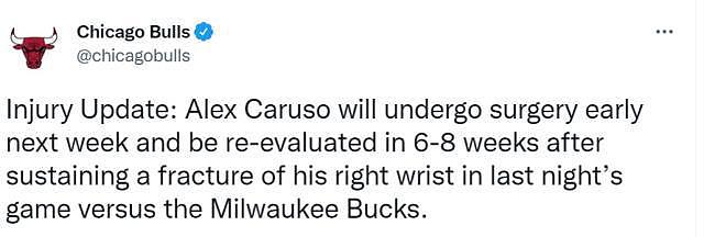 卡鲁索手腕骨折下周手术！公牛宣布6-8周后评估 名记：该禁赛阿伦 - 2