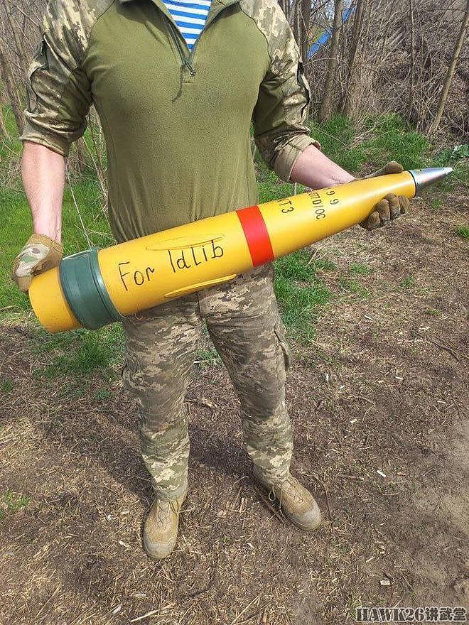 乌克兰接收印度造155mm炮弹 疑似经美国转手 配备波兰自行榴弹炮 - 3