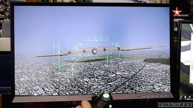 俄罗斯大尺度电视节目 披露苏霍伊S-70“猎人”无人机的内幕消息 - 21