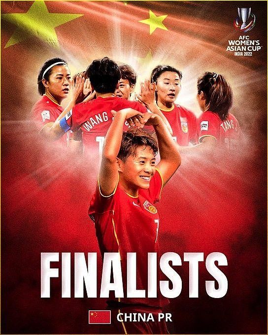 亚洲杯决赛7看点：中国女足冲第9冠！对韩国7场不败，队长争金靴 - 1