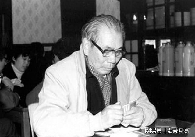 他因工作调整未能授衔，曾任上海市委书记，共五个子女，无人为官 - 4