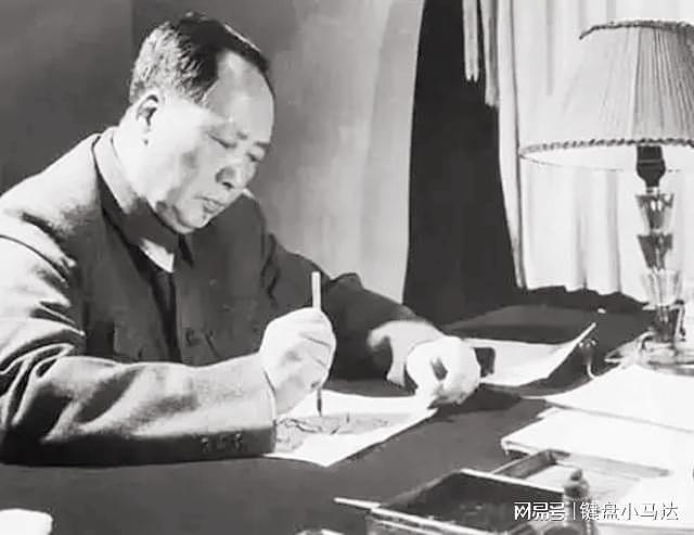 重庆谈判：蒋介石从一支烟断定毛主席是个厉害角色 - 21