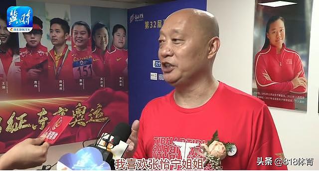 孙颖莎教练：她9岁就以张怡宁为目标 为跟教练多练捡球捡得满满的 - 2