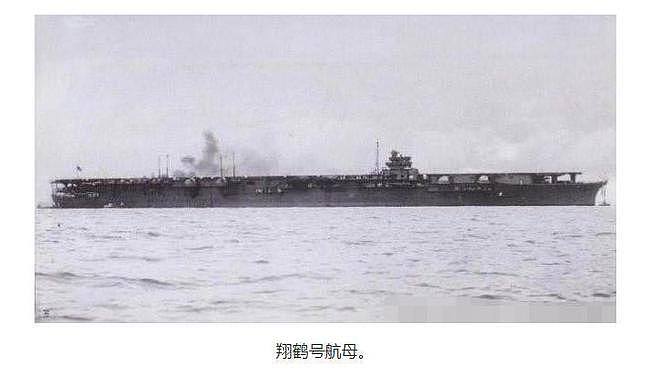 二战中，日本军事实力强于英国么？其实并不是 - 3