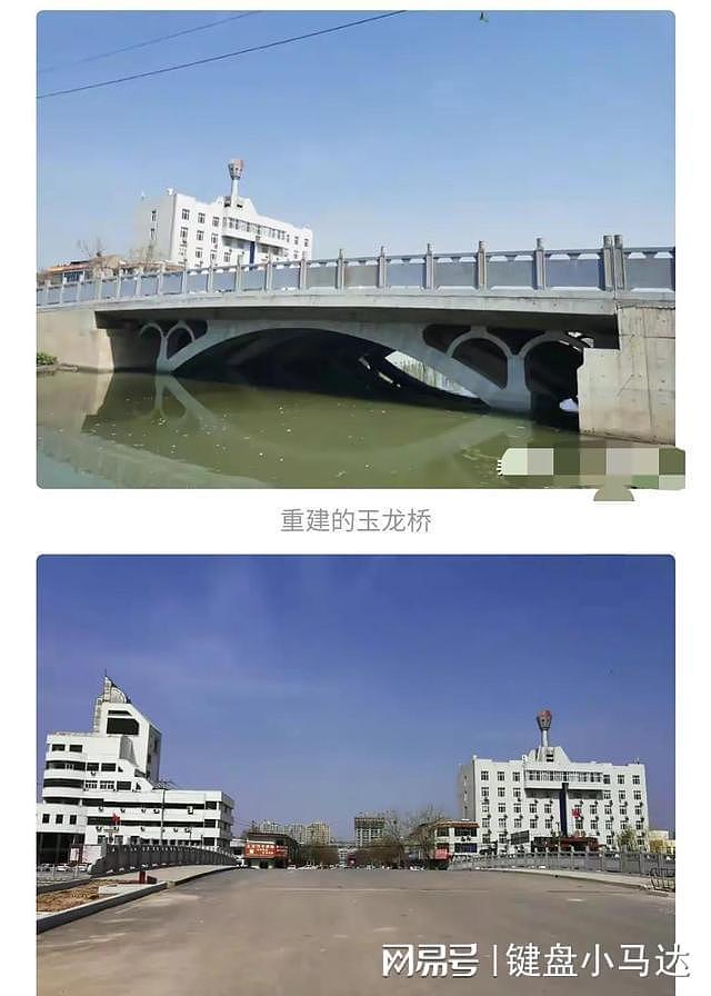 话说曹县古城要命名的五座桥的前世今生 - 42